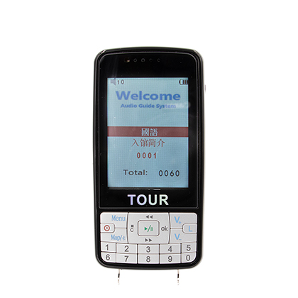 LCD Screen Wireless Tour Guide System 007B Automati