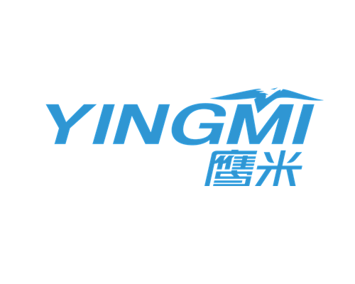 FROM TROUBLING TO CONVENIENT: YINGMI SOLVES TRADITIONAL GUIDING WOES FOR GLOBAL V