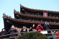 Beijing expects to receive 70% fewer tourists in Q1: official