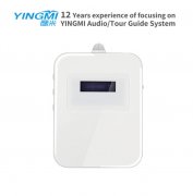 The audio guide system enhances the visiting experience.