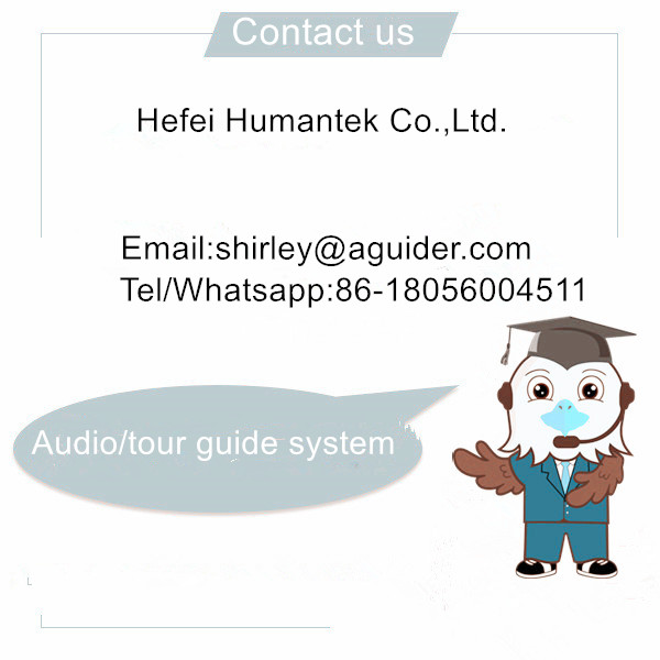 audio guide system