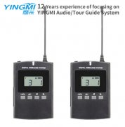 Optional audio guide manufacturers.