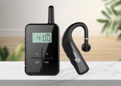 The wireless tour guide system market is developing rapidly: Which brands are wor