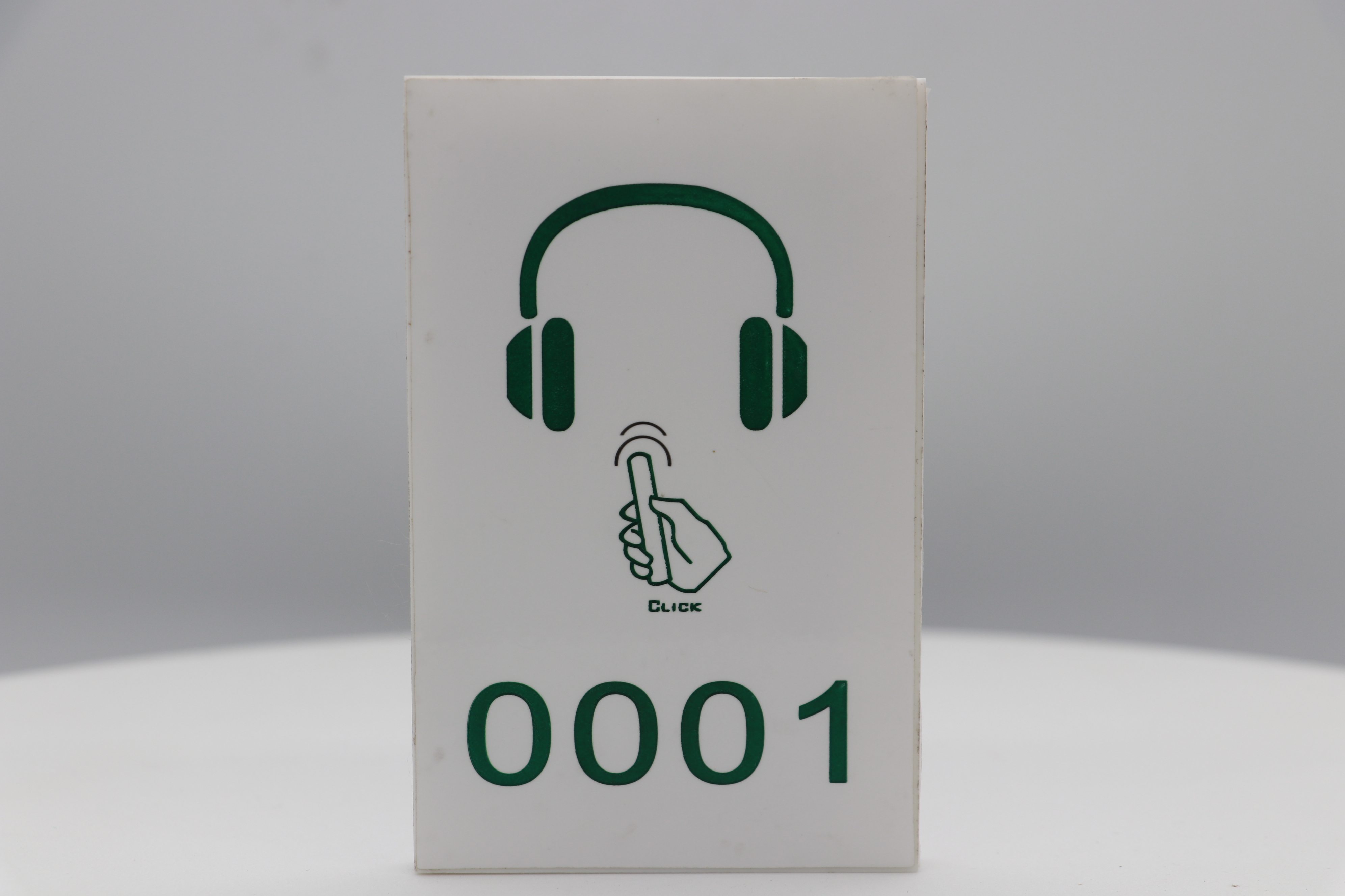 Audio Guide Yingmi C7