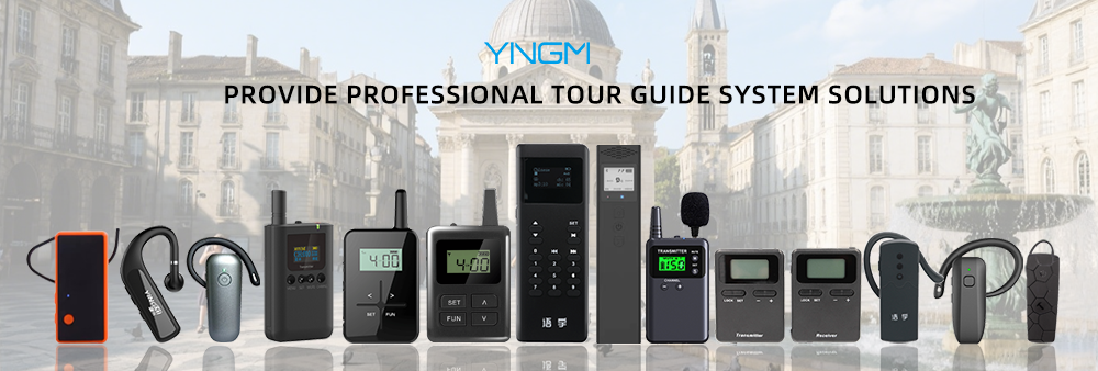  Yingmi Audio Guide Products
