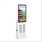 YINGMI Z50 SELF-SERVICE GUIDED TOUR RENTAL COUNTER: REGARDING RENTING THE GUIDED