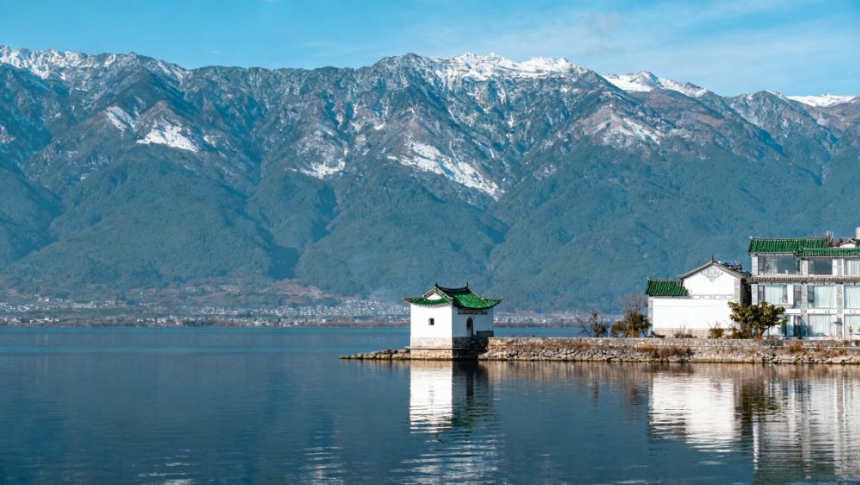 Yunnan Dali Scenic Area