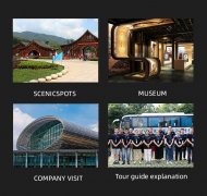 YINGMI EARPHONE-TYPE GUIDE SPEAKER: A WIRELESS TOUR GUIDE TOOL FOR VARIOUS SCENAR