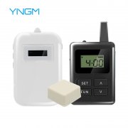 YINGMI AUTOMATIC TRIGGER GUIDE SET: THE SMART AND CONVENIENT CHOICE FOR OVERSEAS