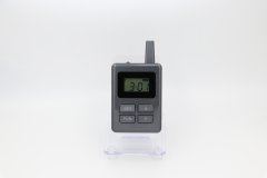 YINGMI'S NEW AUDIO GUIDE DEVICE: AN INTELLIGENT TOOL FOR TOUR GUIDES LEADING OVER