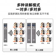 2025 MULTI-USER SPEAKER MODEL RECOMMENDATION: YINGMI FULLY COMPATIBLE FOR OVERSEA