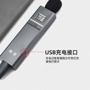 IN CHINESE SCENIC SPOTS, ＂FREE LISTENING＂: YINGMI I7/M7 SELF-GUIDED SCENIC TO