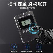 NO MORE CONFUSION IN CHINESE EXHIBITIONS: YINGMI C7 & MC200