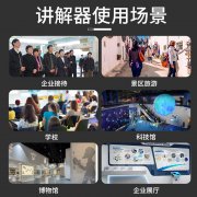 YINGMI OVERVIEW GADGET: AUTOMATIC ACTIVATING VS. HANDBOOK DESCRIPTION, HOW TO SELECT