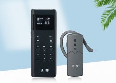 YINGMI SPEAKER: DUAL-PERSON SIMULTANEOUS TALKING IS NOT LAGGY. ZONE-GUIDED TRIPS