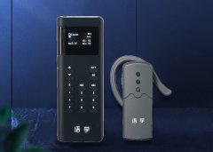 YINGMI OVERVIEW INTERPRETER: THE MUST-HAVE TOOL FOR OVERSEAS TOUR GUIDE CIRCUMSTANCES