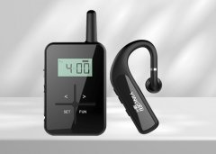 YINGMI ONE-TO-MANY WIRELESS TOUR GUIDE DEVICE: THE RELIABLE SELECTION FOR OVERSEAS