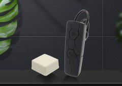 BRIDGING THE GAP IN INTERACTIVE TOURS: HOW THE YINGMI 008B TWO-WAY COMMUNICATOR WORKS