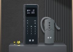 ELEVATING TOURS WITH SMART AUDIO GUIDANCE: THE YINGMI ADVANTAGE