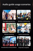 YINGMI WIRELESS MULTI-GROUP GUIDE SYSTEM: AN OVERVIEW FOR EFFORTLESS INTERNATIONAL TRAVEL