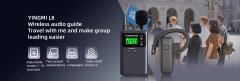 WHICH BRAND OF WIRELESS AUDIO GUIDE DEVICE HAS MARKET COMPETITIVENESS? YINGMI LEADS THE INDUSTRY WITH
