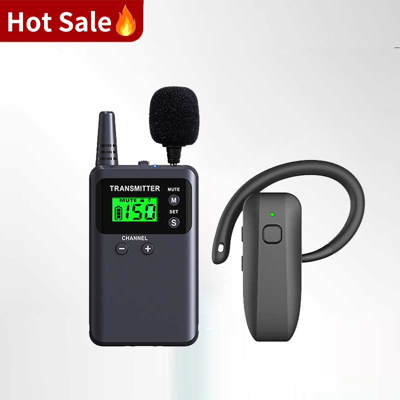 Yingmi Audio Guide L8